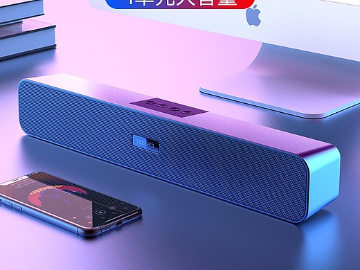 vivox9精修手机壳