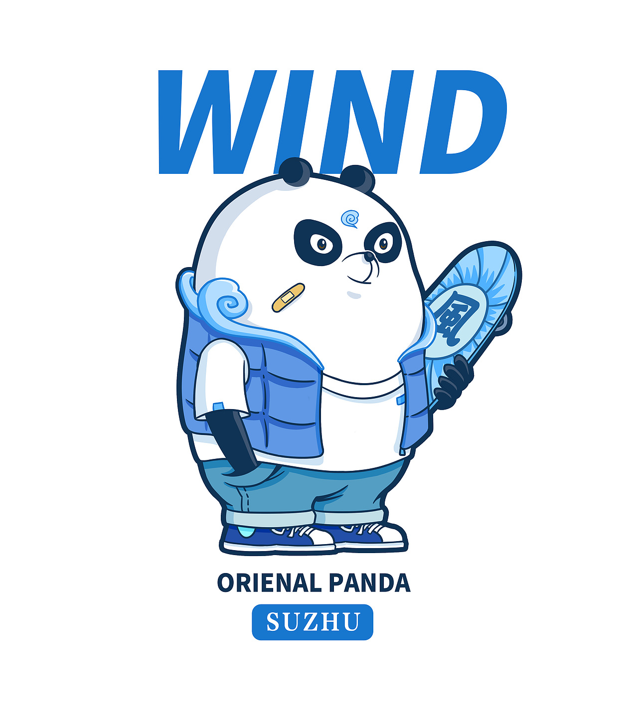 【风·林·火·山】胖丸的国潮之道（图ZMjE4ODA1NTY4） - 手办/模玩 - 站酷设计师魚意原创素材 - 站酷ZCOOL