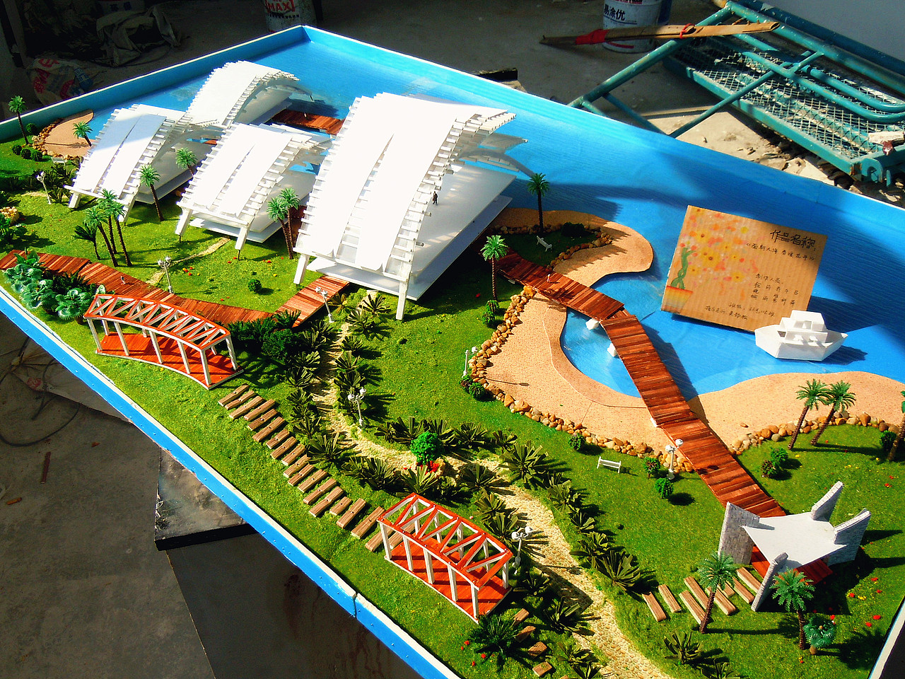 《面朝大海,春暖花开》环艺模型