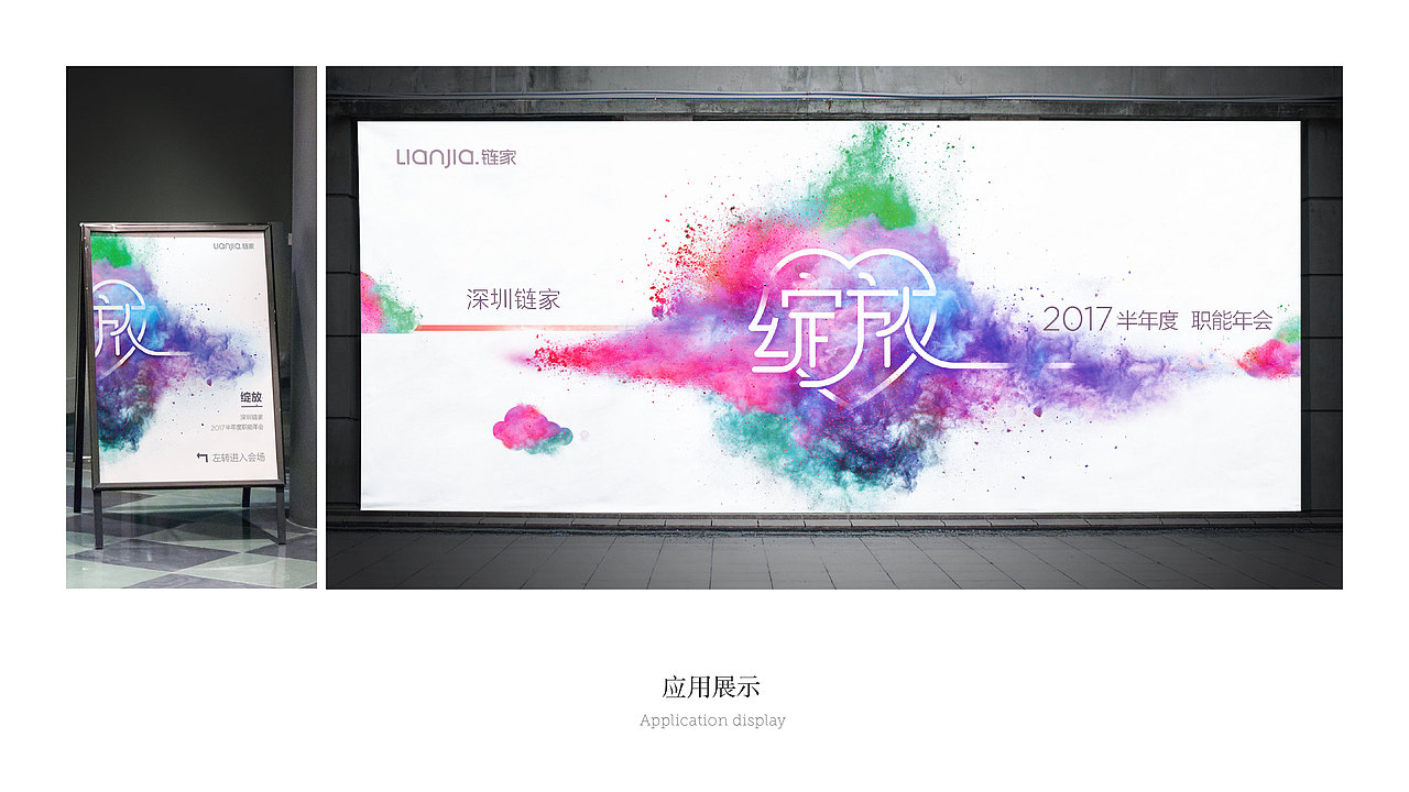 PENGFIN 个人作品集（图ZMTAyNzA4MzUy） - 品牌 - 站酷设计师一87四原创素材 - 站酷ZCOOL