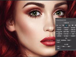 2019PS修圖插件Ultimate Retouch 3.7漢化版