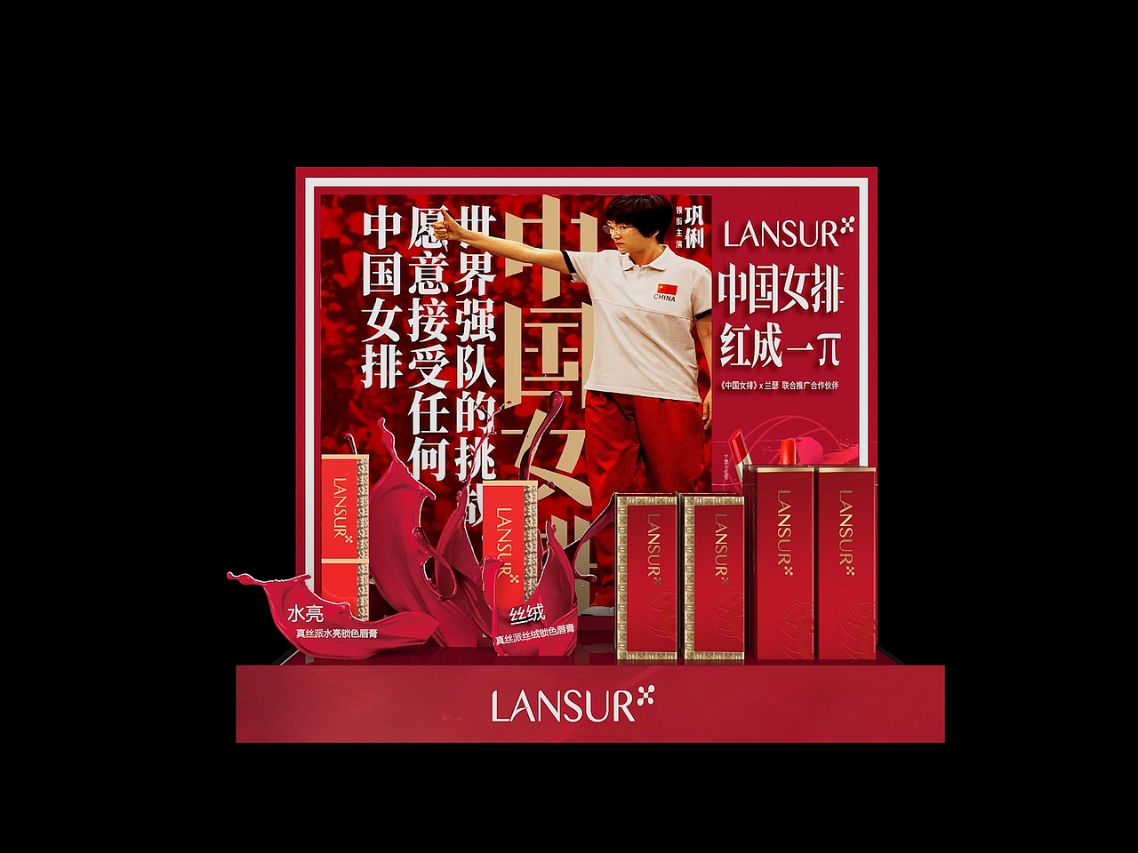 陈列架（图ZMjEwNzMzNzYw） - 产品 - 站酷设计师qhcfhv原创素材 - 站酷ZCOOL