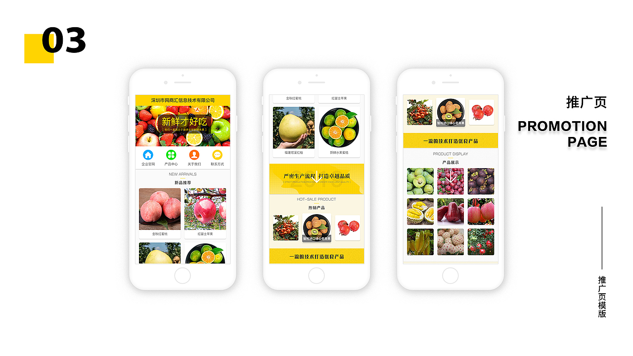 2019-2020作品集（图ZMjYwMDM0ODA0） - 其他UI - 站酷设计师zlingf原创素材 - 站酷ZCOOL