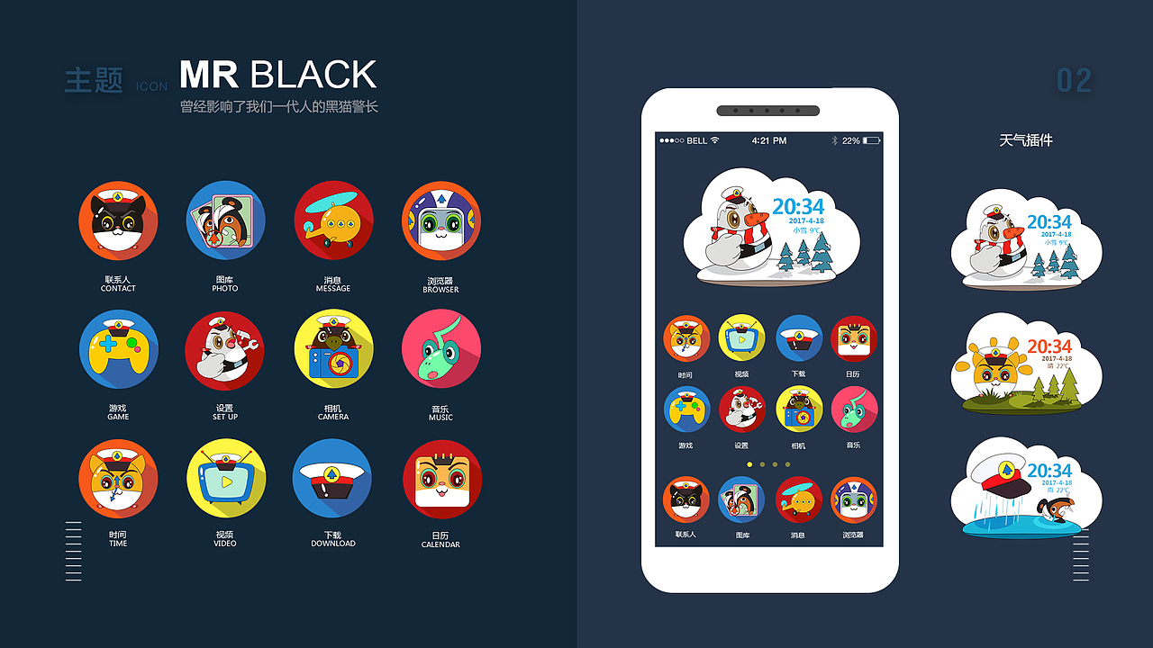 整理的2017年的作品