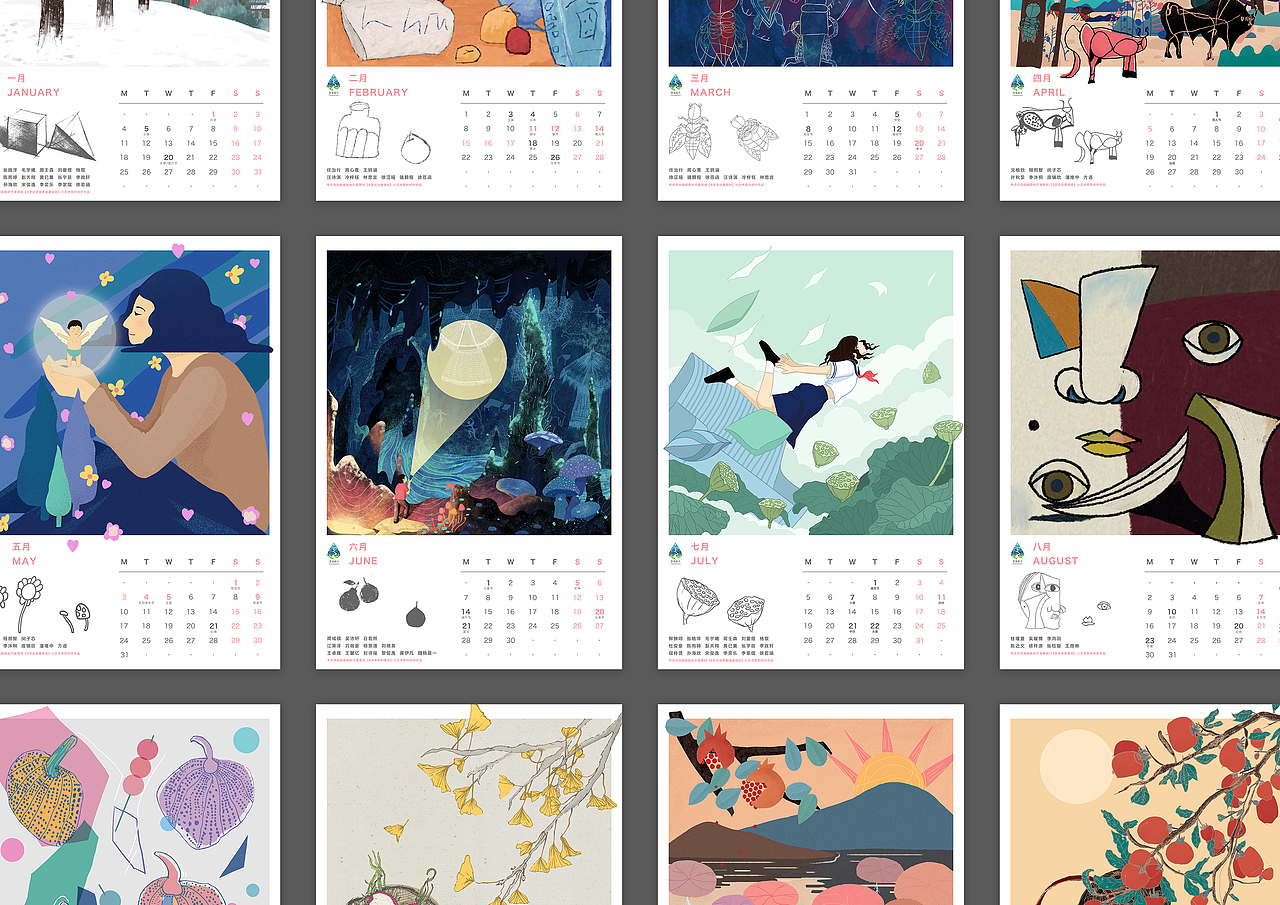 插画｜言溪美术文创｜2021年月历设计｜附2020插画总结（图ZMjM5MDcxNTYw） - 商业插画 - 站酷设计师Lam雷鸣原创素材 - 站酷ZCOOL