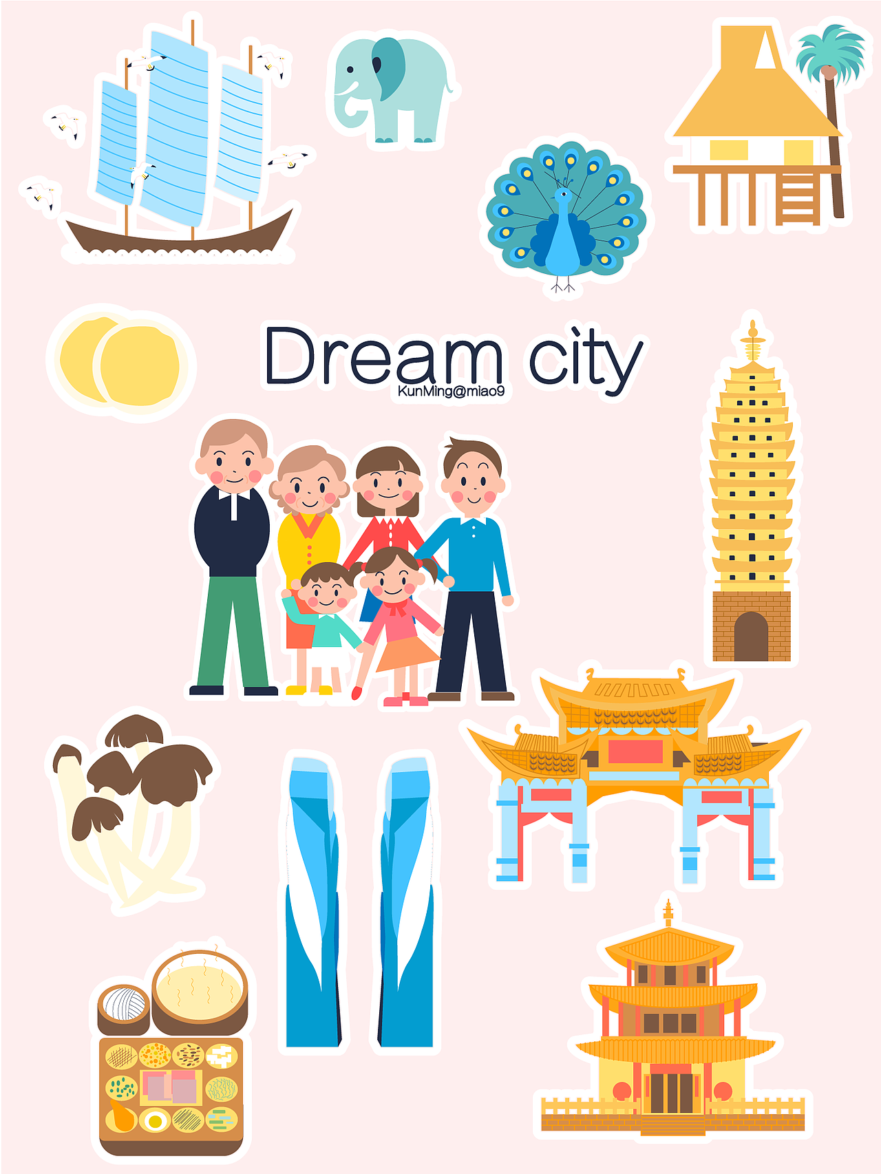 梦想城市地图插画（图ZMjQ3ODAzNjUy） - 商业插画 - 站酷设计师左耳艺术家原创素材 - 站酷ZCOOL