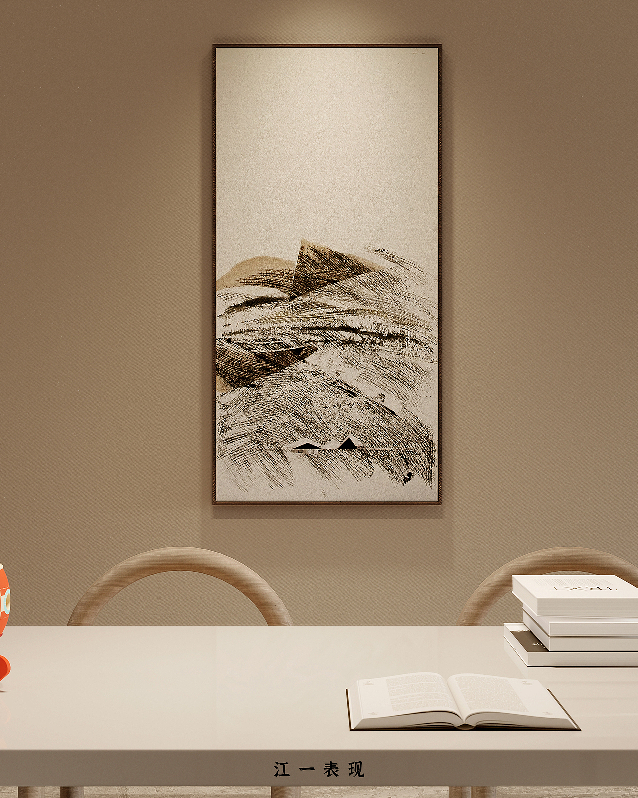 新中式家装（图ZMjg1MzA2Nzcy） - 家装设计 - 站酷设计师文孑表现原创素材 - 站酷ZCOOL