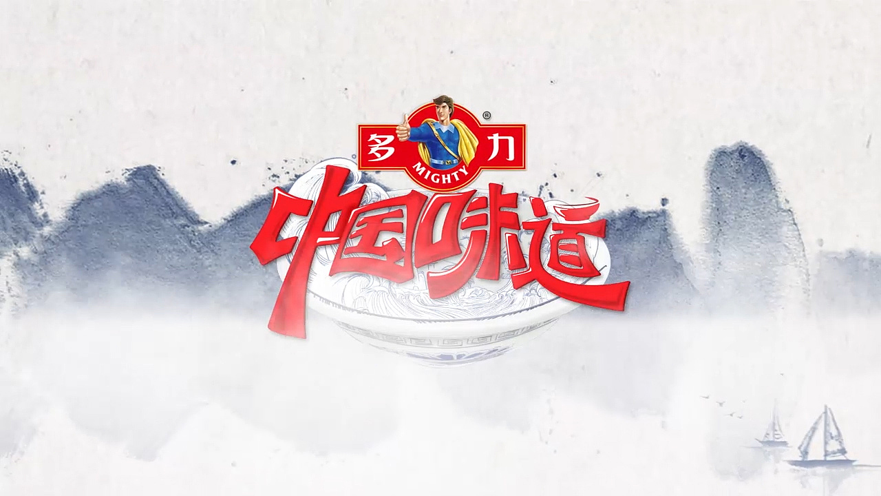 品牌形象展示 三维包装与设计（图ZMjg3MjY2MzM2） - 动画/影视 - 站酷设计师四季豆玩逗原创素材 - 站酷ZCOOL