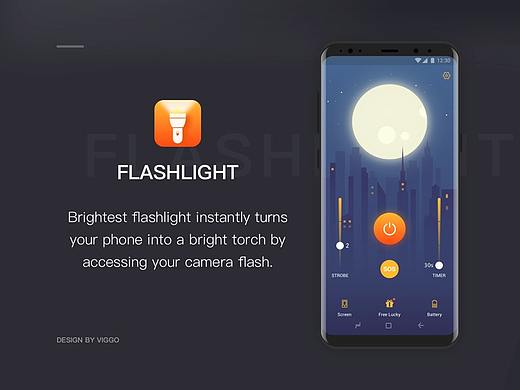 Flashlight APP UI-手电筒  
