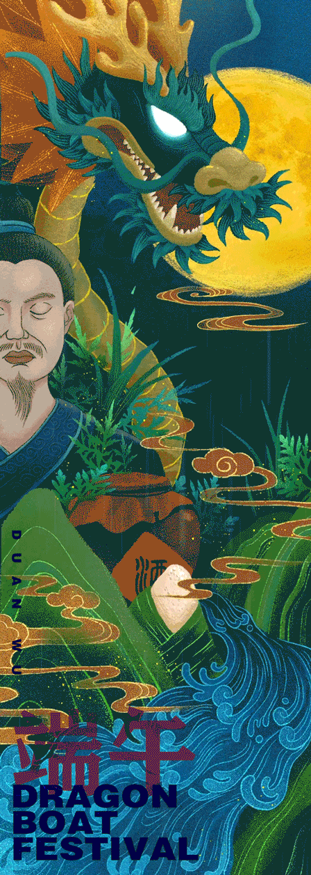 三个中国节（图ZMTY5OTU0Mzg0） - 概念设定 - 站酷设计师河柳原创素材 - 站酷ZCOOL