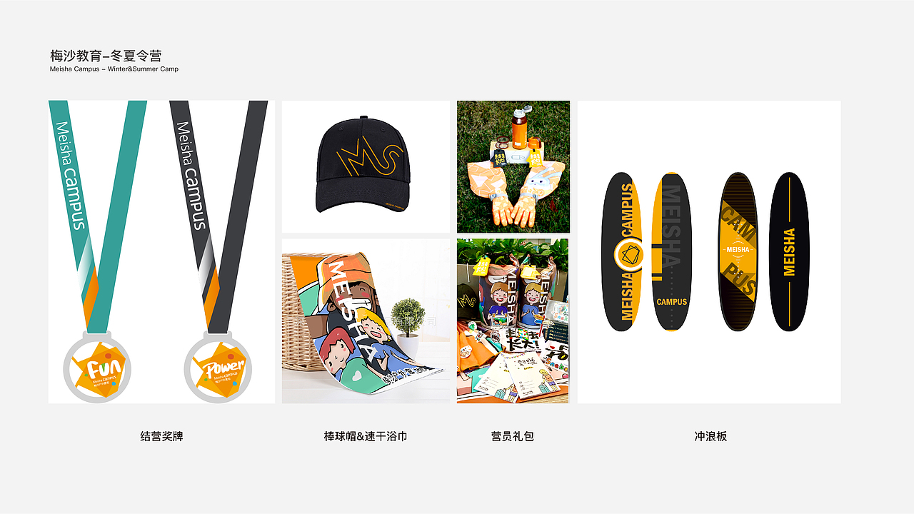 设计师作品集（图ZMjQyODMxNTY0） - 书籍/画册 - 站酷设计师田吉吉原创素材 - 站酷ZCOOL