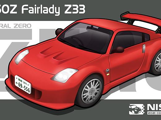 池田龙次 Nissan Fairlady Z Version S(Z33)（个人主页-ZNTExNzI3OTI=） - 游戏原画 - 站酷设计师Trick小把戏原创素材 - 站酷ZCOOL