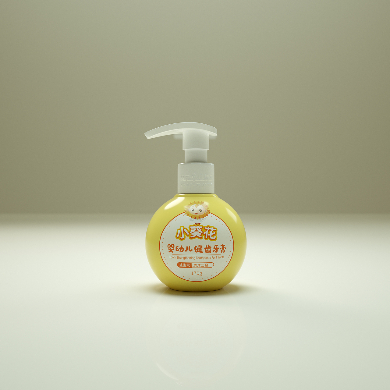 葵花药业-小葵花婴幼儿系列产品|平面|包装|y_苹果_原创作品-站酷zcoo