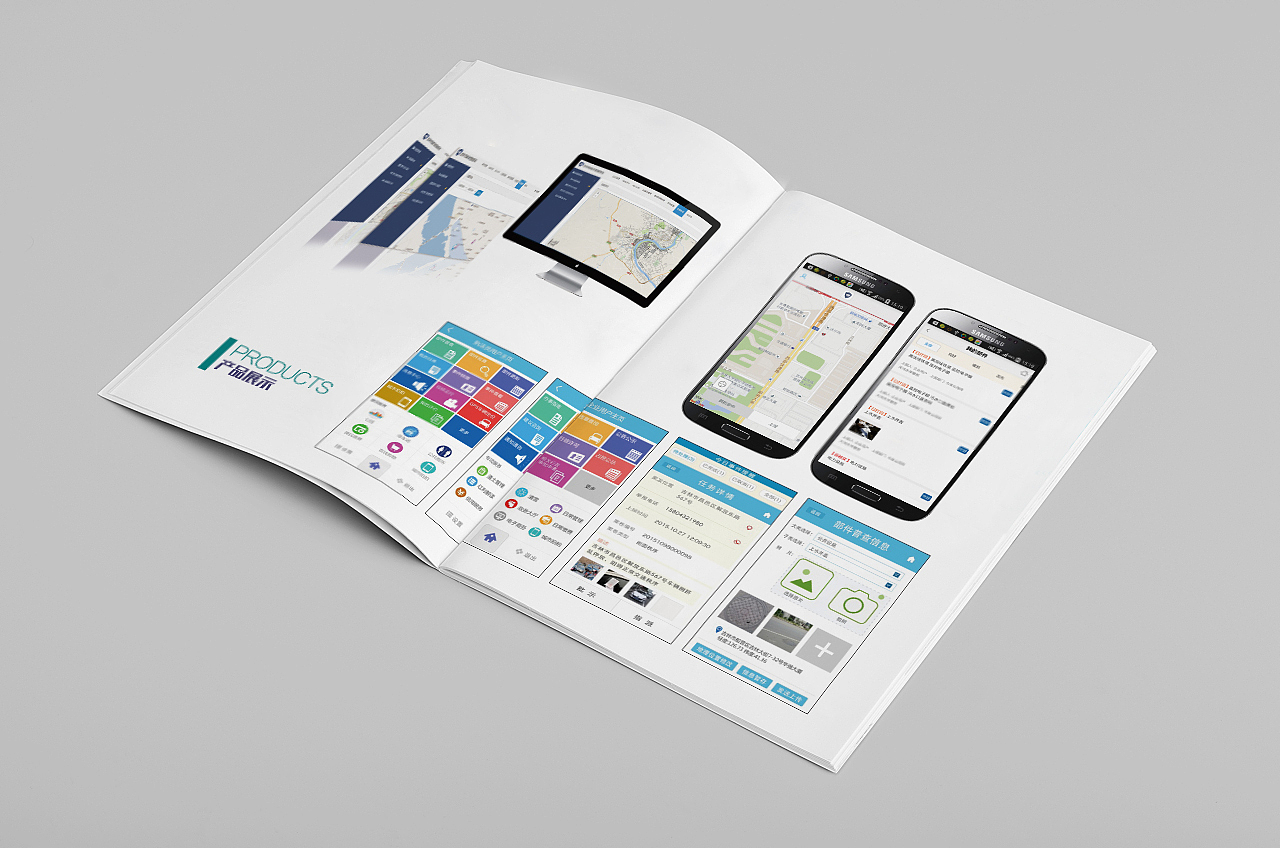 系列宣传画册（下）（图ZOTIzMzAzMjg=） - 书籍/画册 - 站酷设计师___Melody原创素材 - 站酷ZCOOL