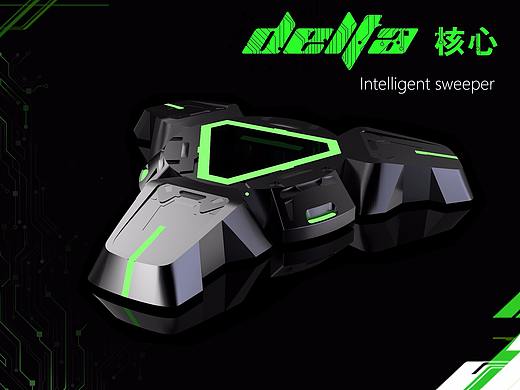 扫地机设计系列