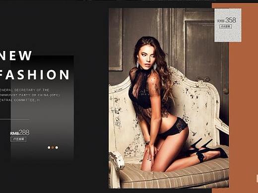 女装网页（个人主页-ZMzMwMzM5MDg=） - 电商 - 站酷设计师面条加面原创素材 - 站酷ZCOOL