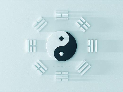 五行八卦图