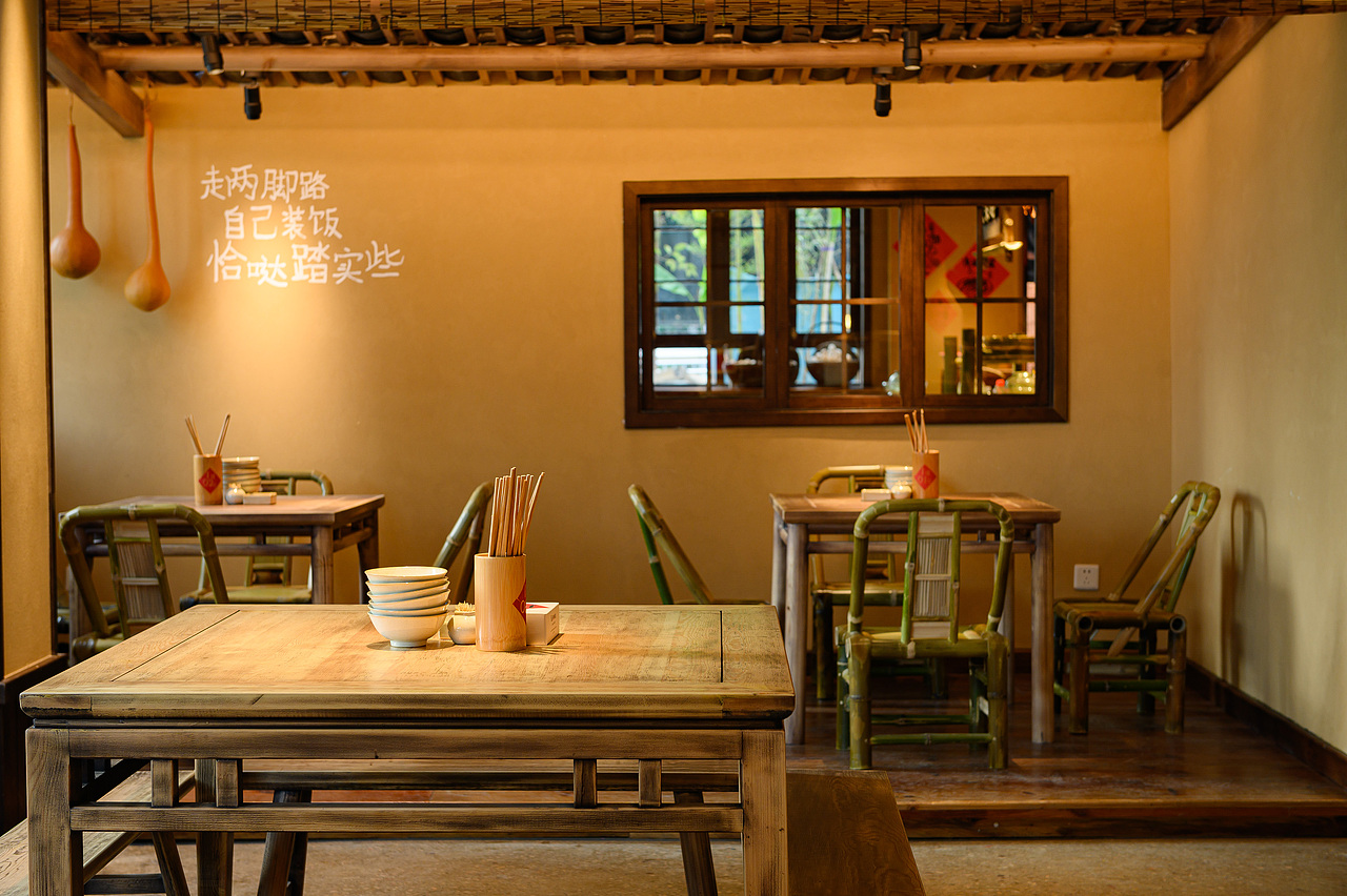 底气策划全案案例—田小狗的饭店(图ZMjEyMTQ0NTA4) - 品牌 - 站酷设计师底气策划原创素材 - 站酷ZCOOL