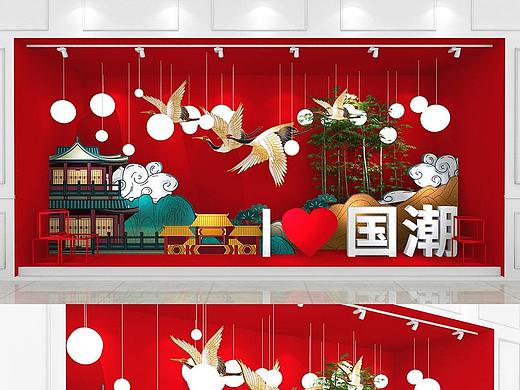 新年橱窗美陈