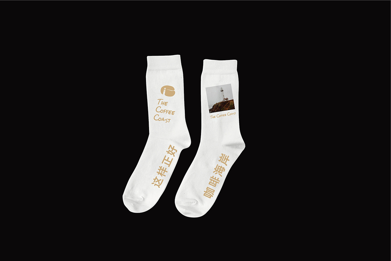 《咖啡海岸》品牌全案策划设计