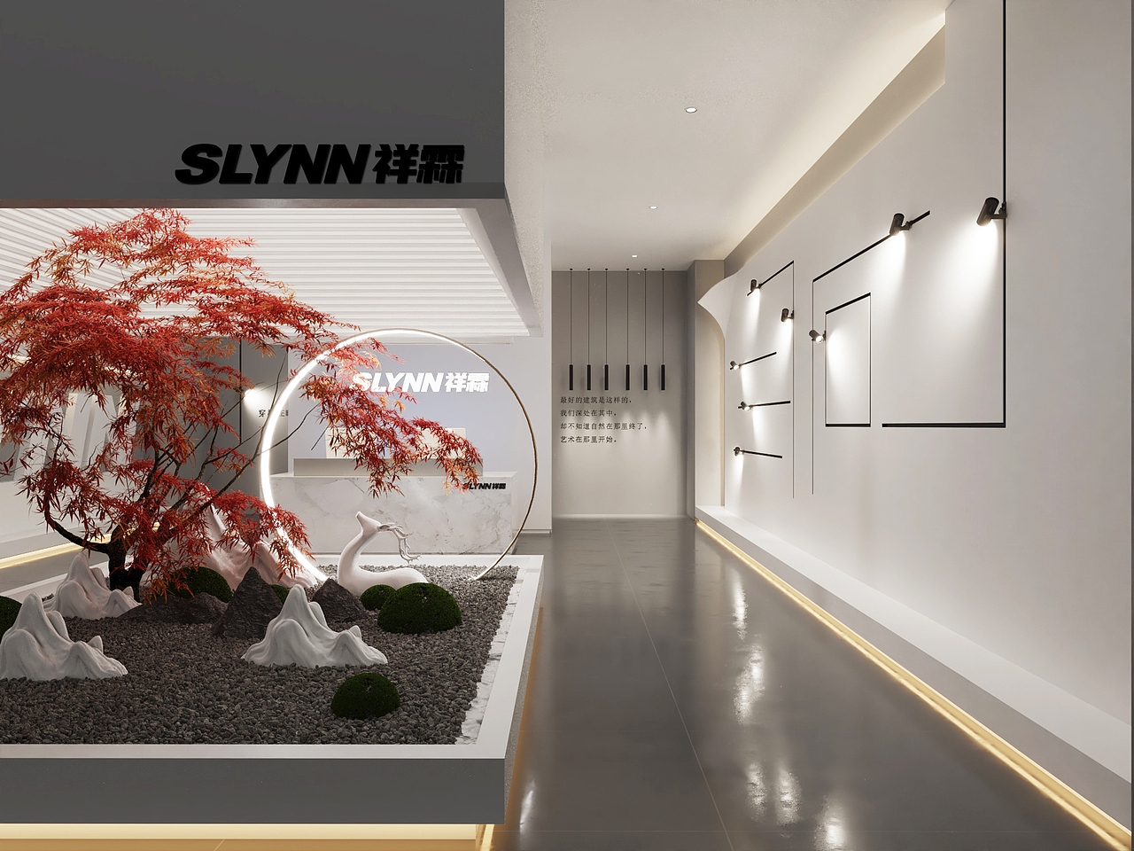 灯饰展厅(第一稿)