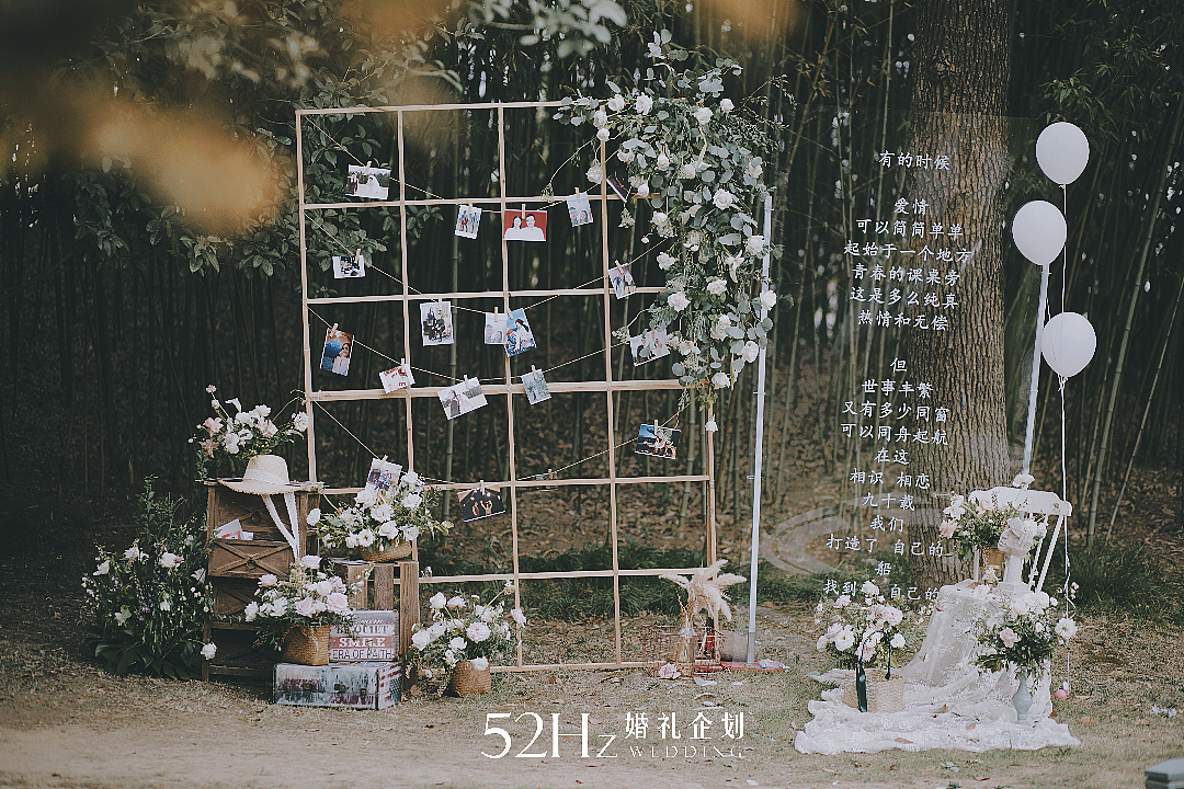 嫁衣（图ZMTc1NDE2MTIw） - 舞台美术 - 站酷设计师52Hz婚礼企划原创素材 - 站酷ZCOOL