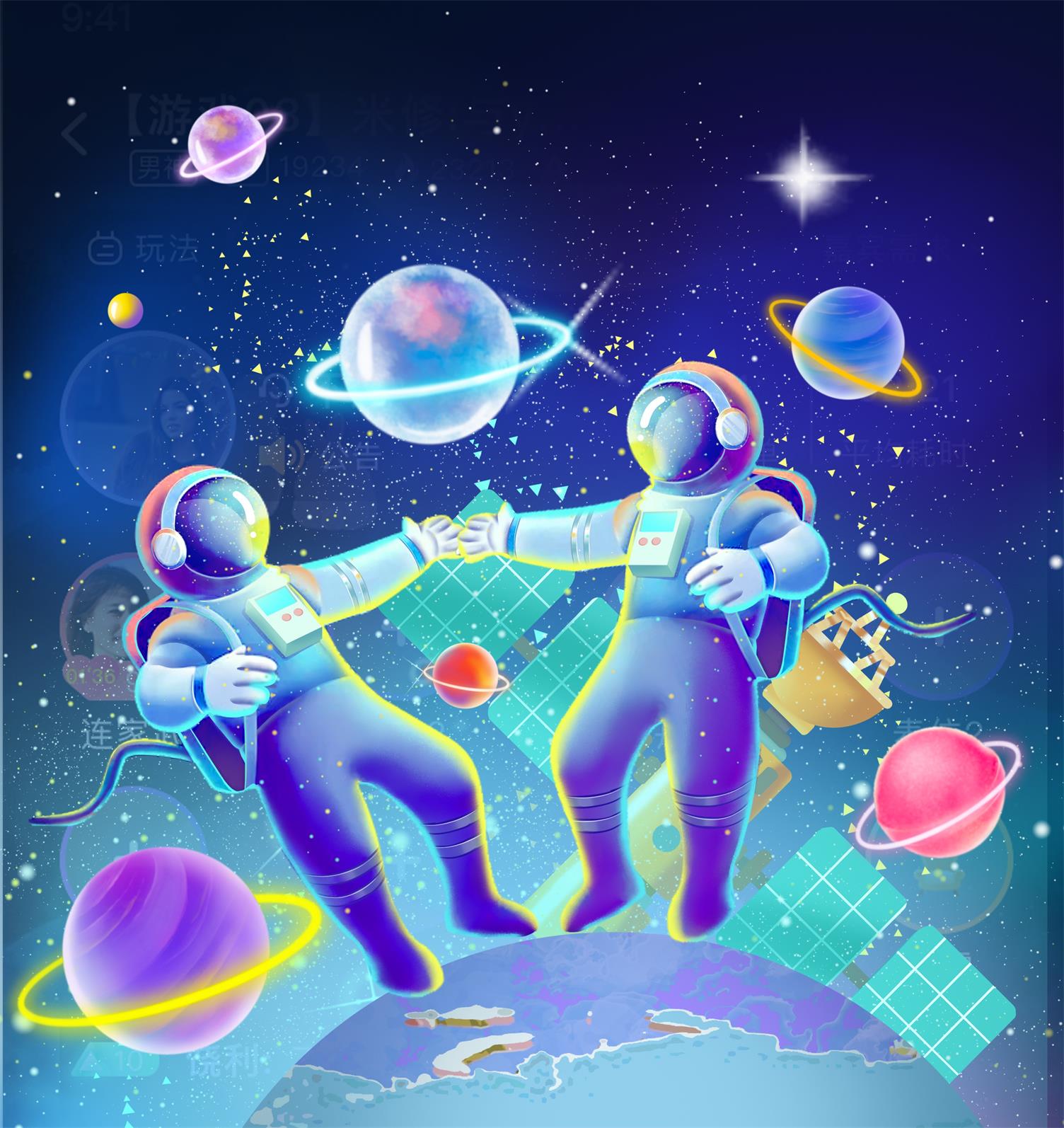 紫醉金迷31401的个人主页（背景预览） - 主页背景设置 - 站酷设计师紫醉金迷31401原创素材 - 站酷ZCOOL