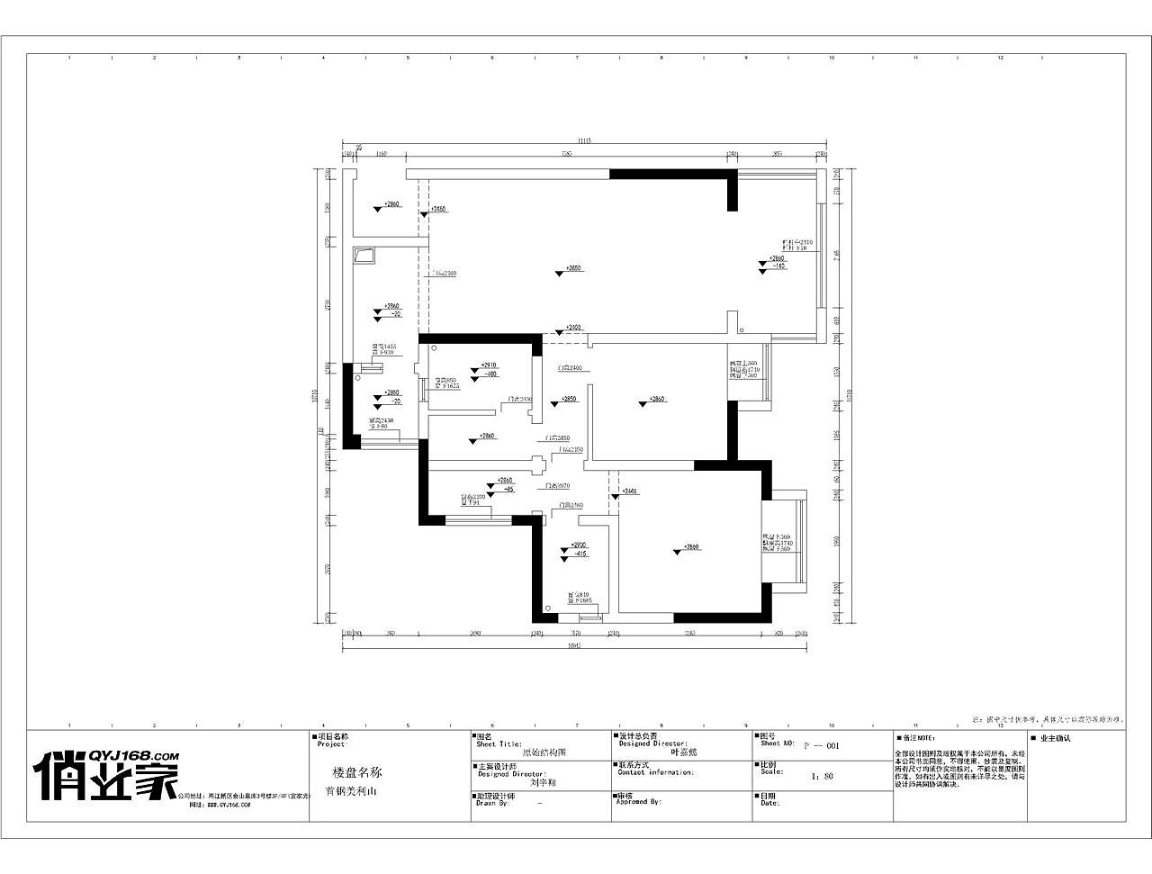 重庆首钢美利山82平三居室北欧风格装修实景案例