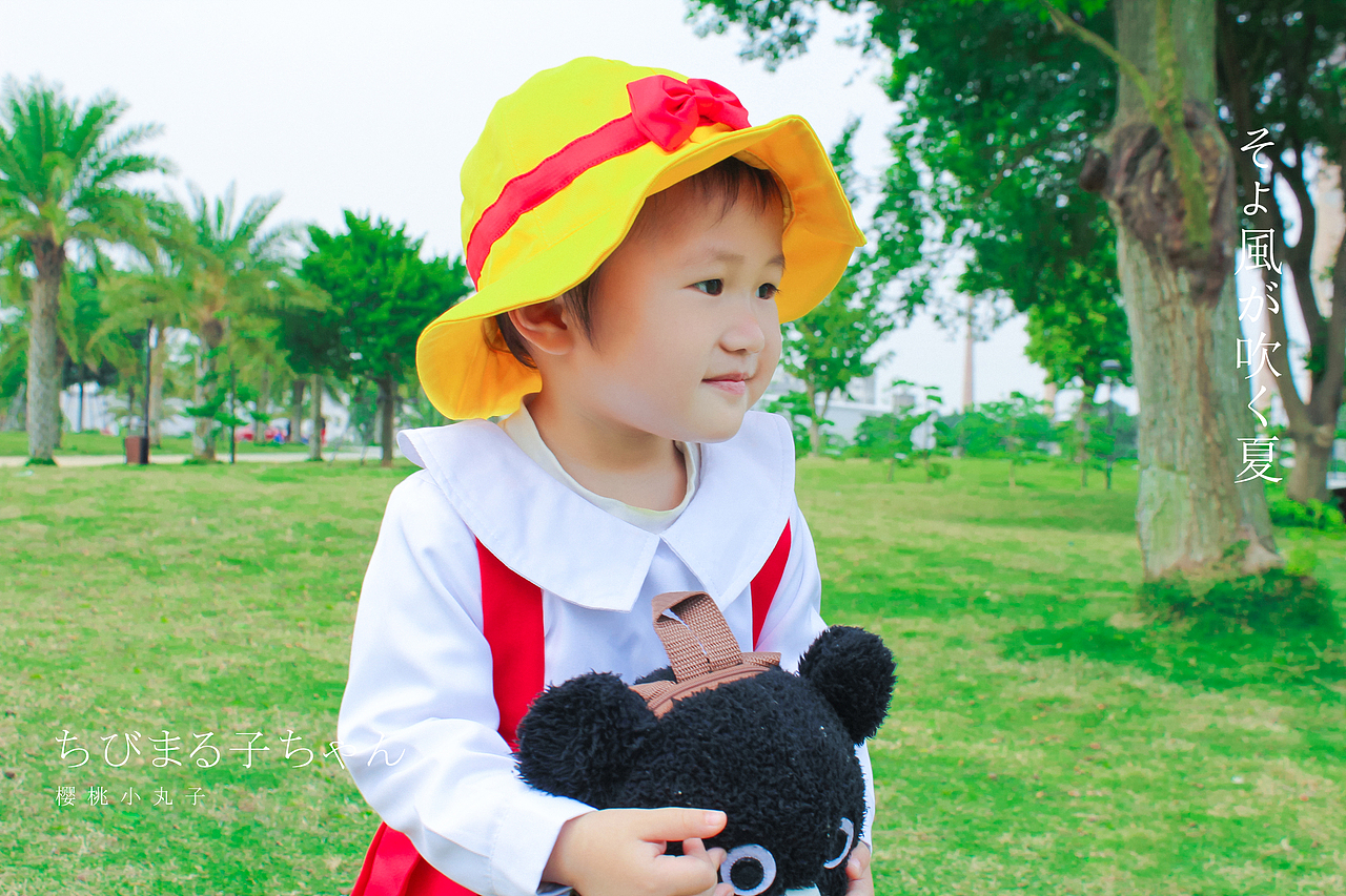 樱桃小丸子写真