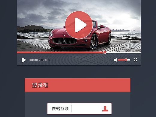 ZanUI Psd Free Download