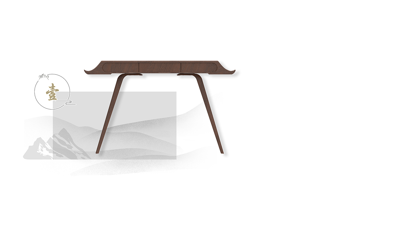 新中式家具设计（图ZMjEyNzk2MjU2） - 生活用品 - 站酷设计师白羊森林原创素材 - 站酷ZCOOL