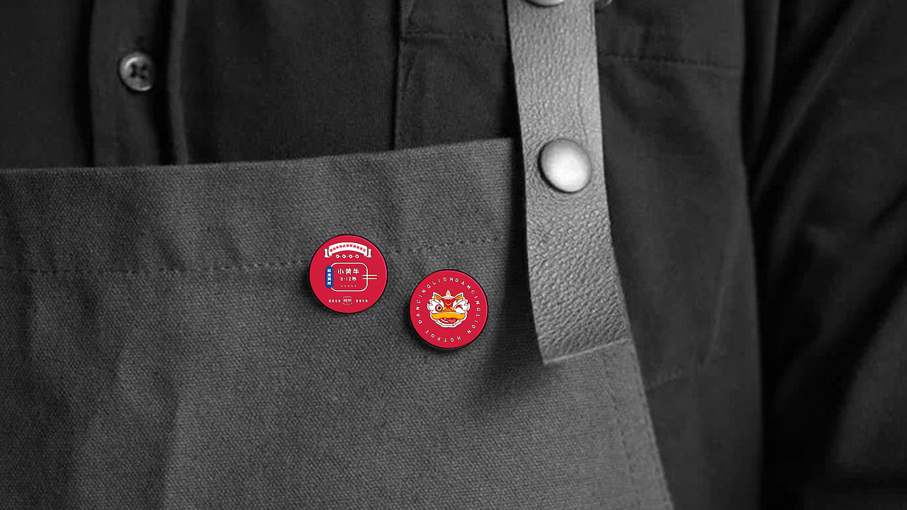 醒狮.潮汕牛肉火锅