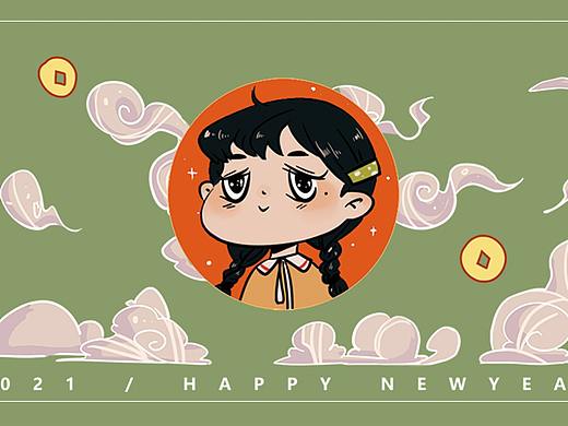 新年红包周边（牛年2021）