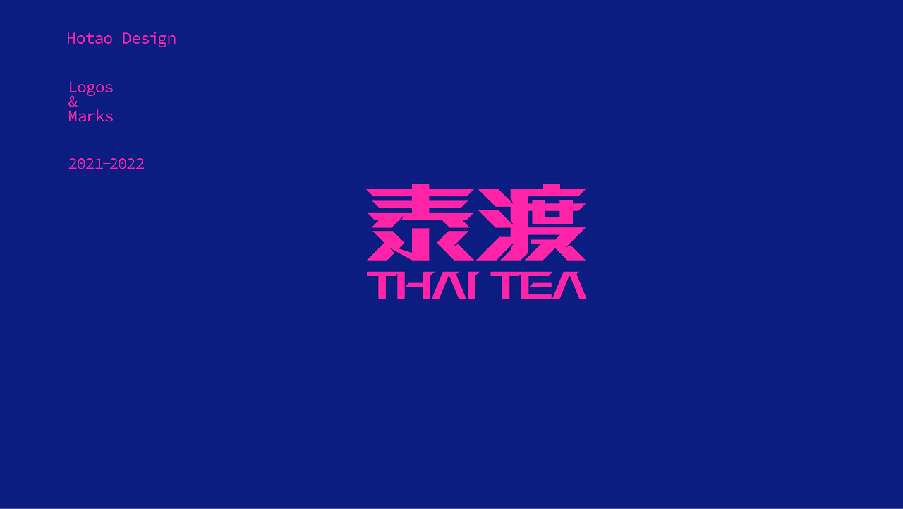 LOGO（图ZMjg2NDY5MDUy） - Logo - 站酷设计师LOGO丶HOTAO原创素材 - 站酷ZCOOL
