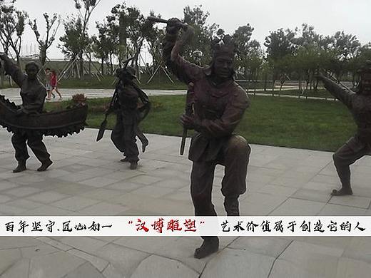 扭秧歌主题人物雕塑加工定制