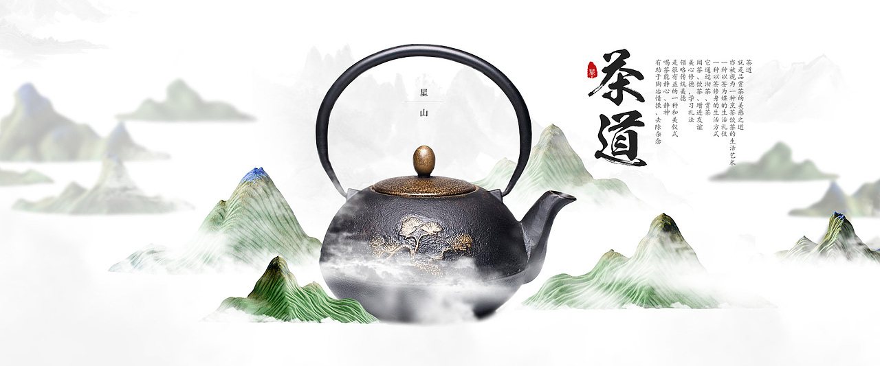 其他创意海报（图ZMjAyODU4NzE2） - 海报 - 站酷设计师近大远小原创素材 - 站酷ZCOOL