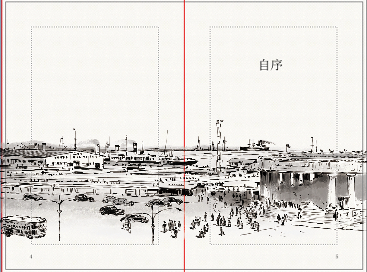 《呐喊》插图系列（图ZMjA2MDg1NDI0） - 艺术插画 - 站酷设计师Mark马克213原创素材 - 站酷ZCOOL