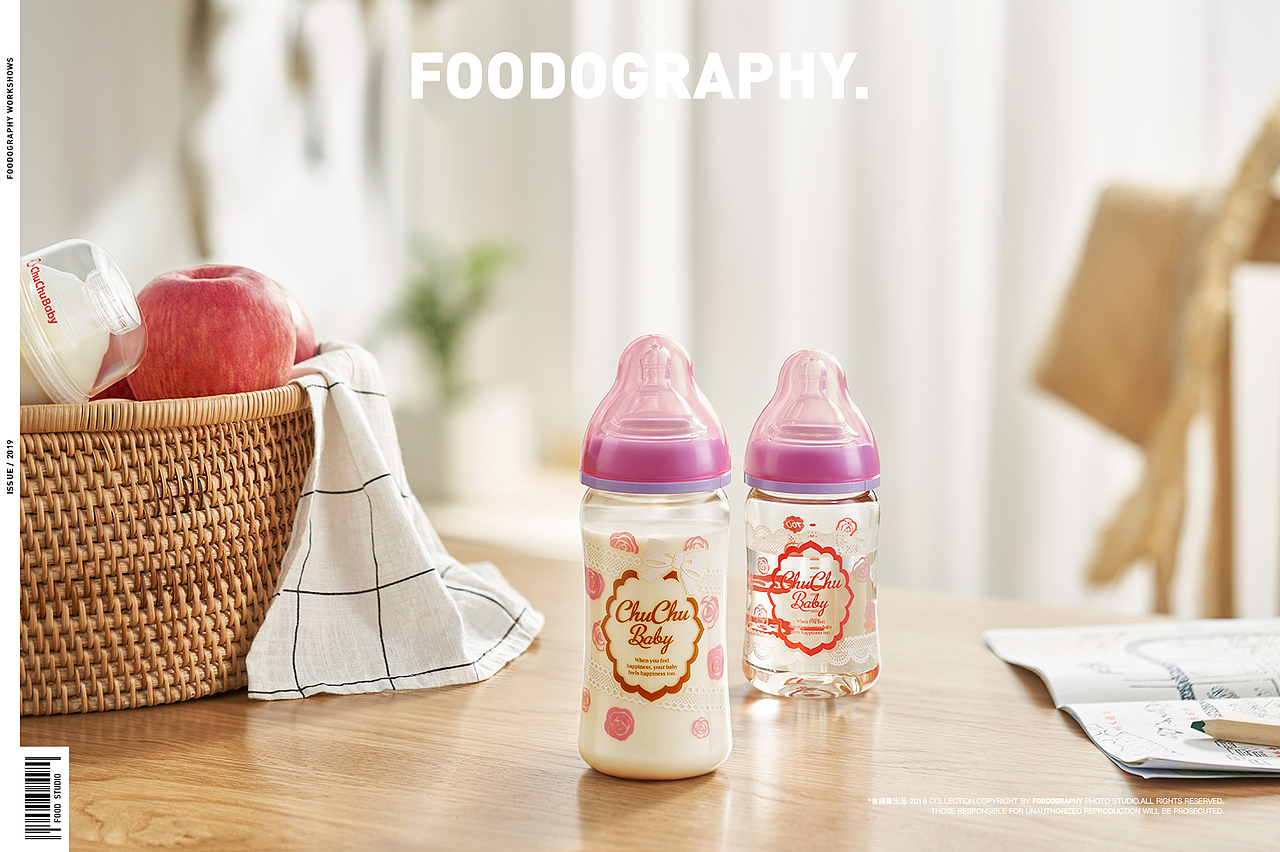 电商摄影 | CHUCHU母婴 ✖ foodography（图ZMjA4Nzk4OTA4） - 产品摄影 - 站酷设计师Foodography原创素材 - 站酷ZCOOL