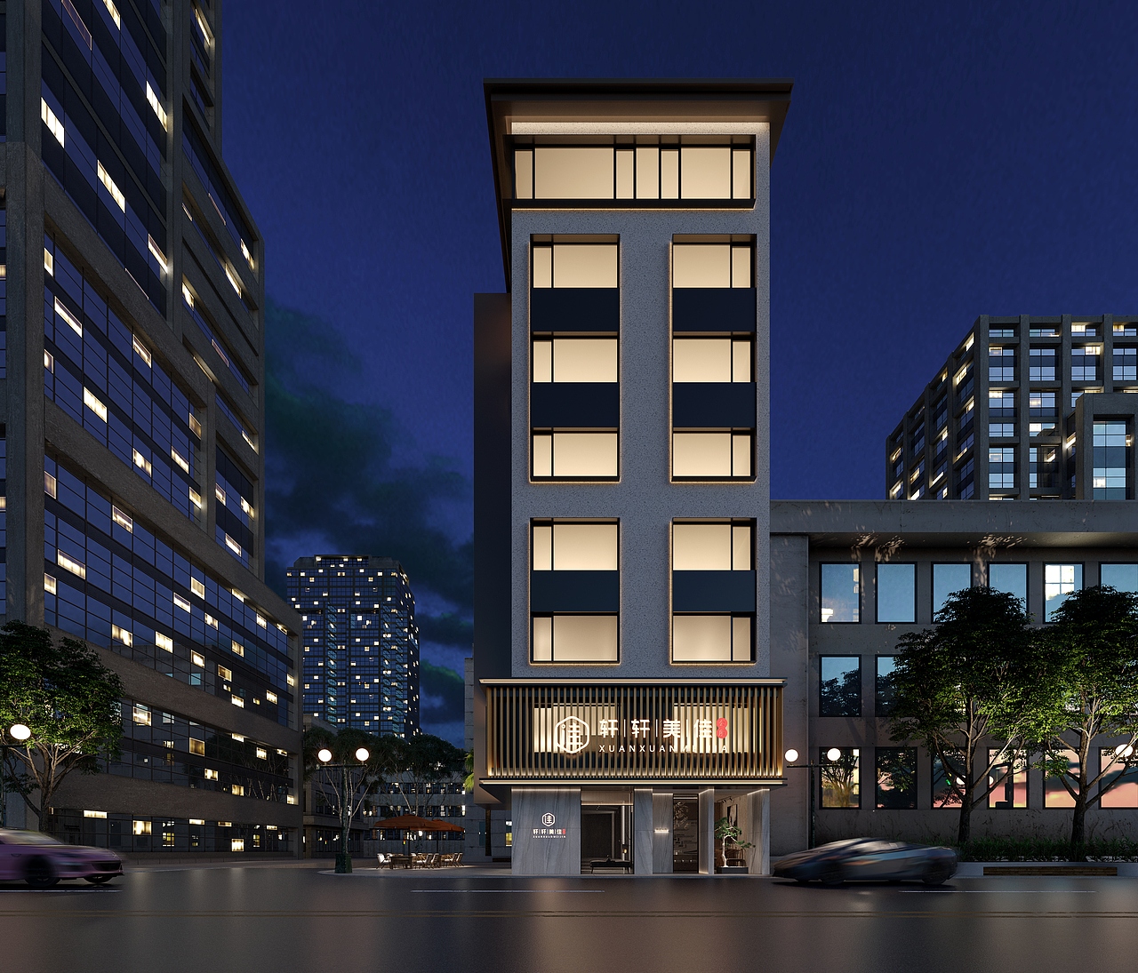 湖南养生酒店（图ZMjI5NzI2NTAw） - 建筑/空间 - 站酷设计师全案设计-吕昊原创素材 - 站酷ZCOOL