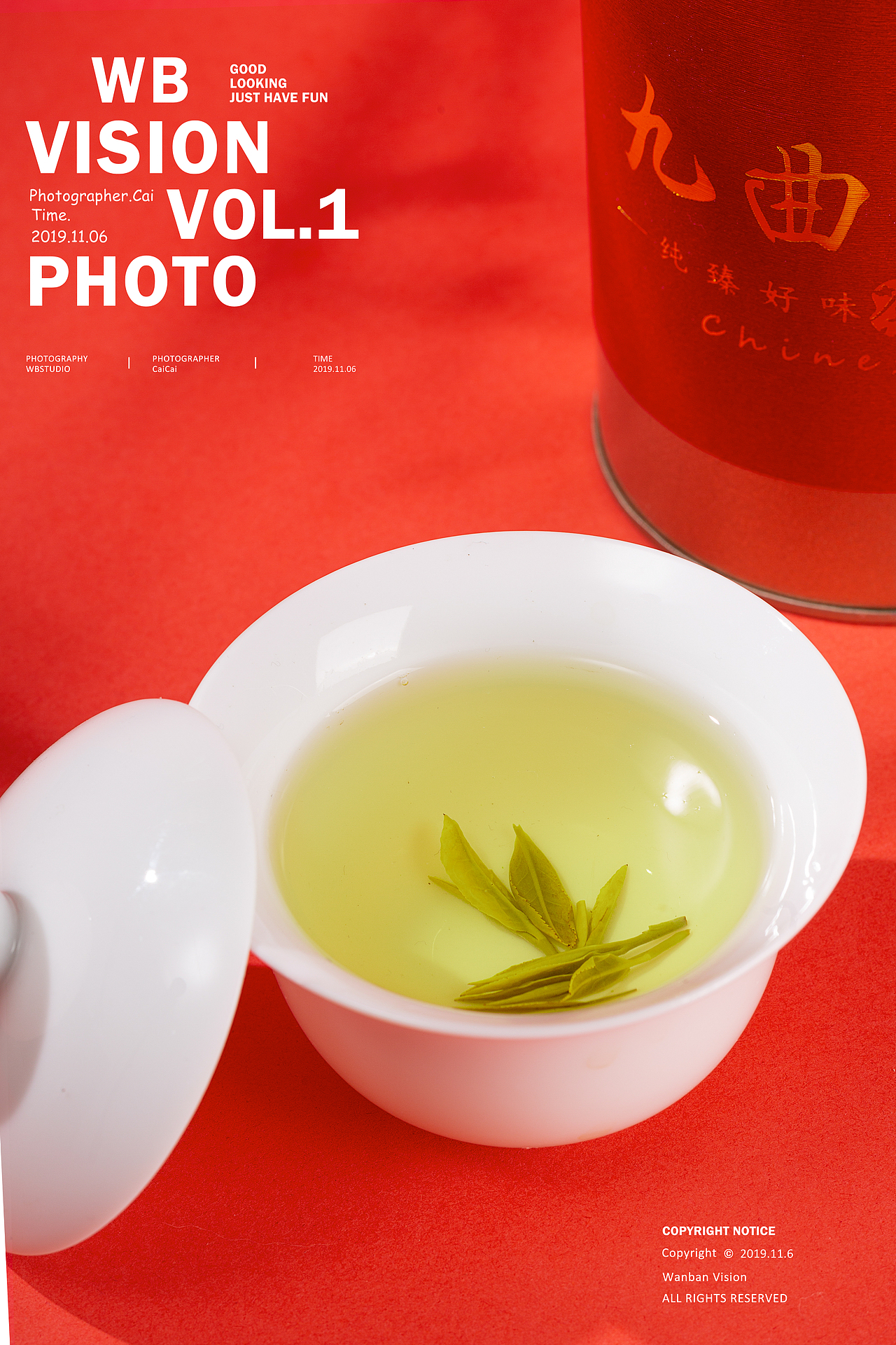 茶叶拍摄（图ZMjM0NTU1Mjk2） - 产品摄影 - 站酷设计师大生菜_原创素材 - 站酷ZCOOL