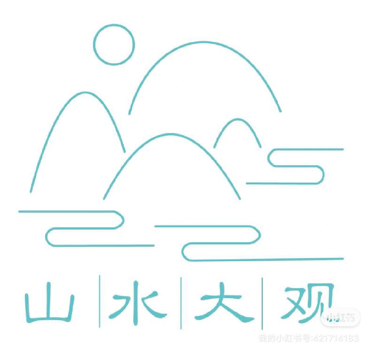 【原创logo设计】今天也是元气满满的一天~（图ZMzI1NzYwNjg0） - Logo - 站酷设计师Aryyyyya原创素材 - 站酷ZCOOL
