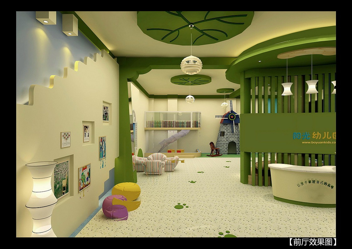 娄底小明星幼儿园