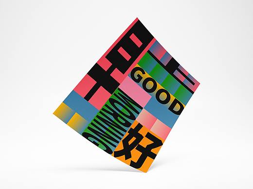 字体海报 / TYPOGRAPHY POSTER