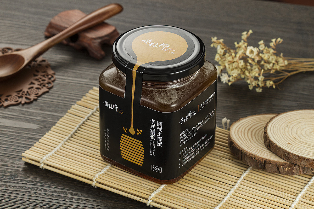 原生态土蜂蜜包装设计（图ZMzQ3OTk4NTI=） - 包装 - 站酷设计师Chopin萧邦原创素材 - 站酷ZCOOL