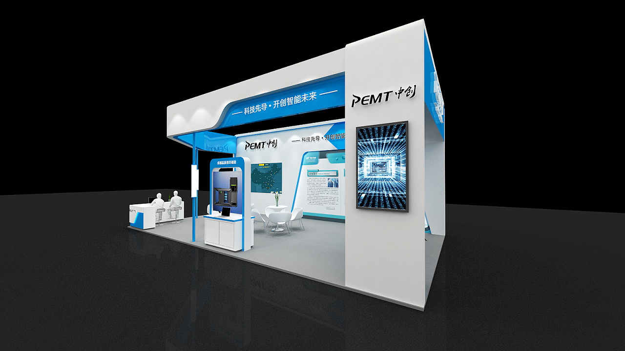 展会设计 - 原创作品 - 站酷(zcool)