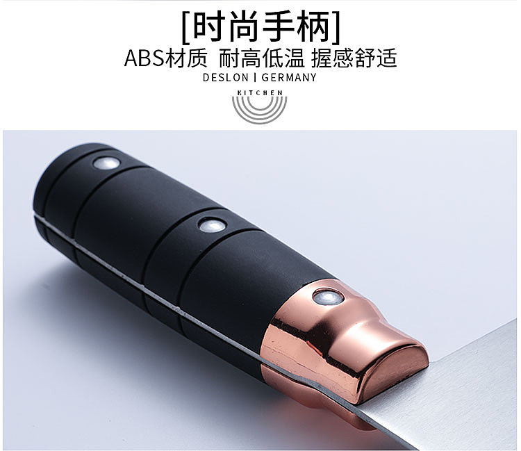 2020的电商作品