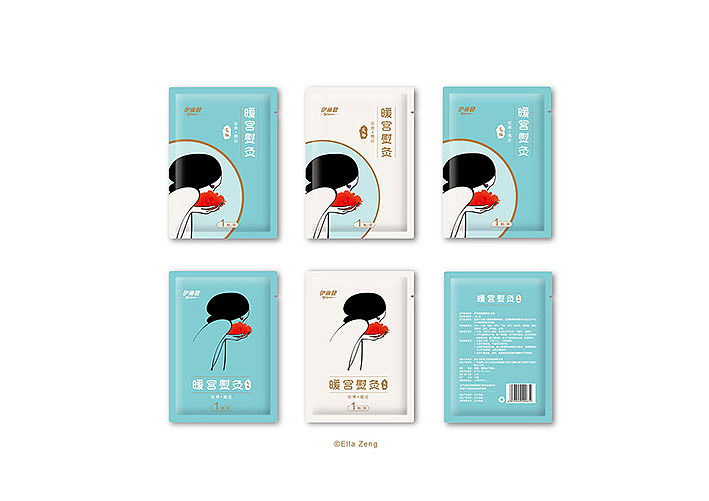 女性用品包装升级系列