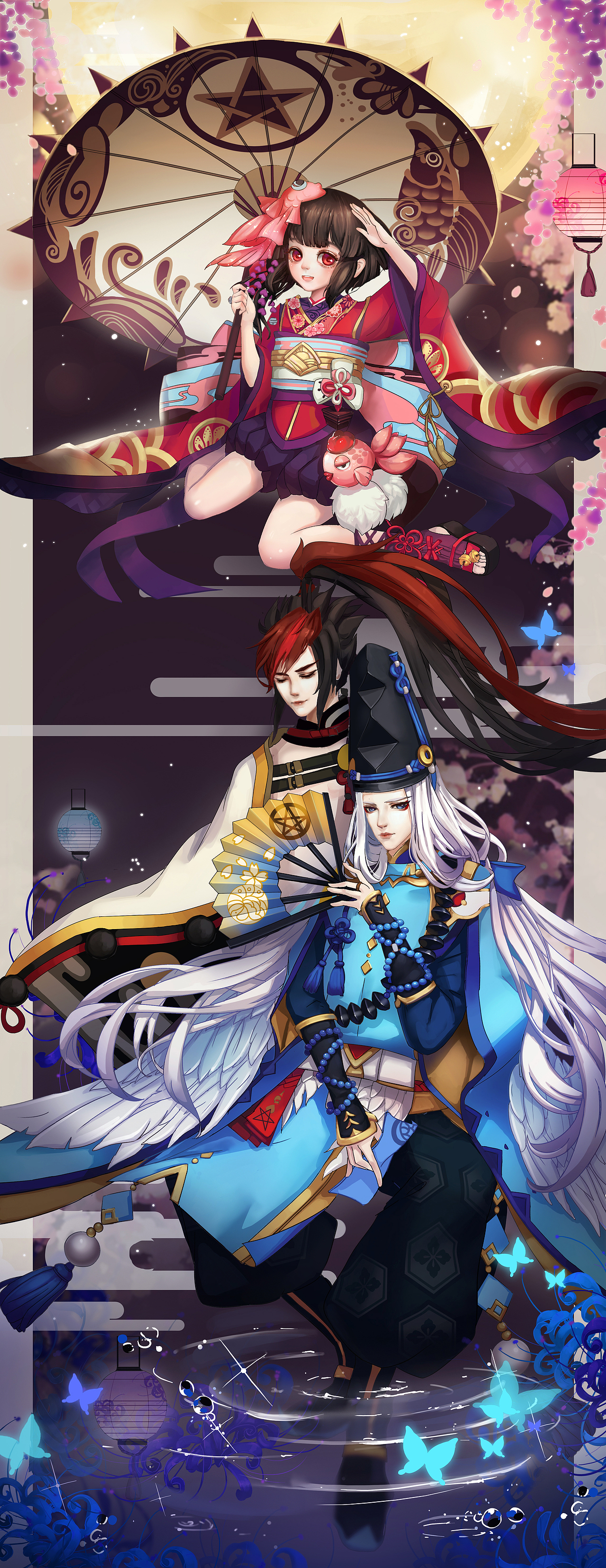 安倍晴明神乐源博雅