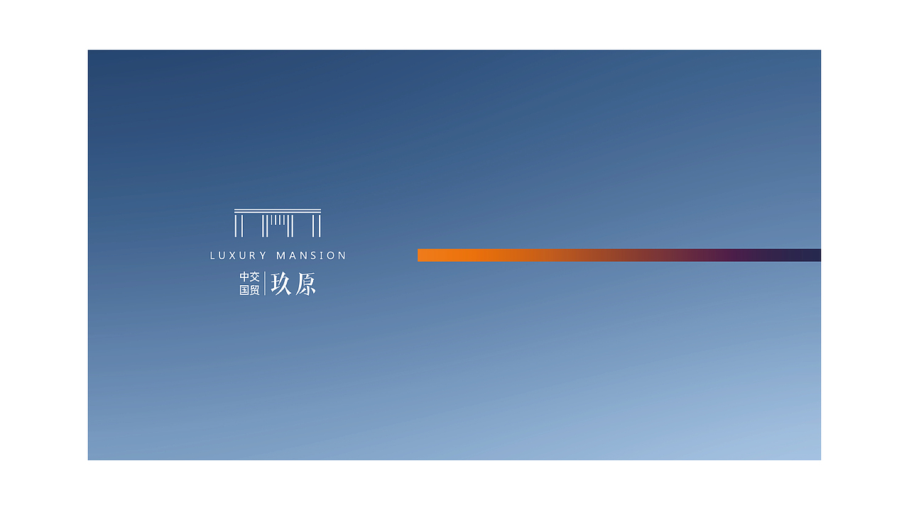 国贸现代刚出炉不久（图ZMjExOTg1Njg4） - 海报 - 站酷设计师海洋会飞原创素材 - 站酷ZCOOL