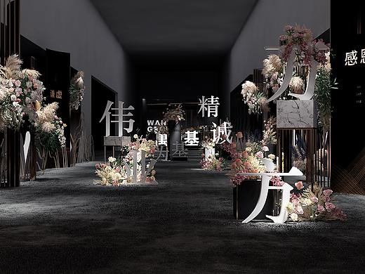 活动/美陈「发布会」（个人主页-ZNTE0Nzk1OTI=） - 展陈设计 - 站酷设计师nanachyan原创素材 - 站酷ZCOOL